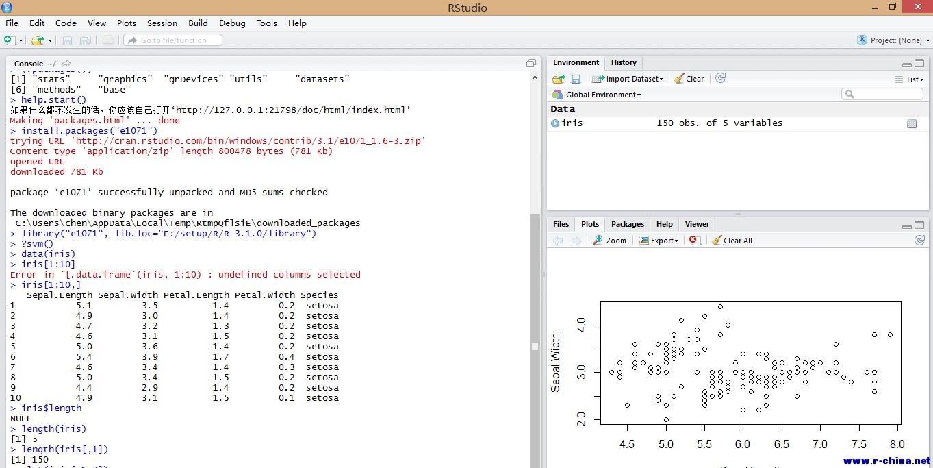 RStudio